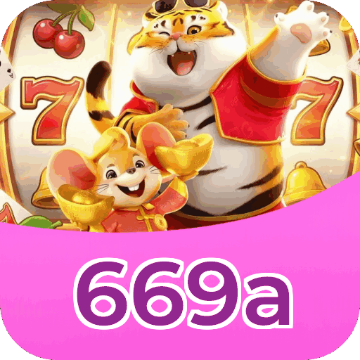 Download PC 669a